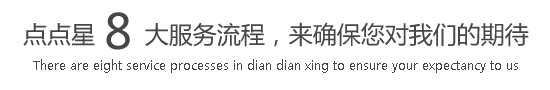 大鸡巴好大插逼视频